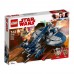 Lego Star Wars - Speeder da Batalha do General Grievous (157pcs)