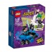 Lego Super Heroes - Nightwing vs The Joker (84pcs)